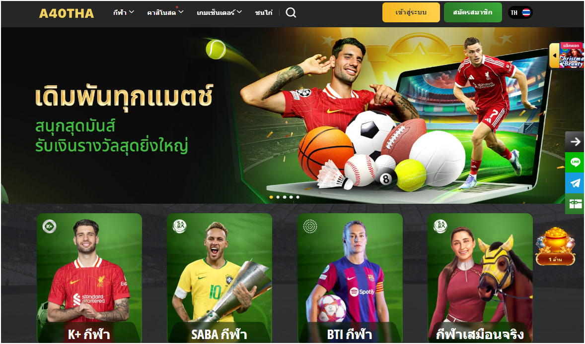 THONGBET Official